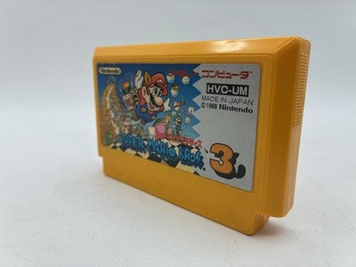Super Mario Bros. 3 Nintendo Famicom Japan Import NTSC-J
