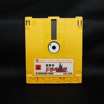 CASTLEVANIA AKUMAJO DRACULA 1 Nintendo Famicom Disk FDS NTSC-J Japan Tested