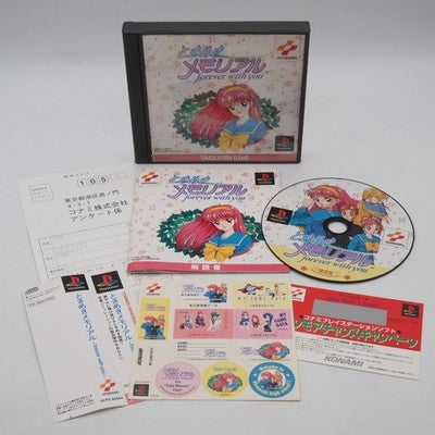 PS1 Tokimeki Memorial Forever With You Limited Edition Boxed Mouse NTSC-J Tested