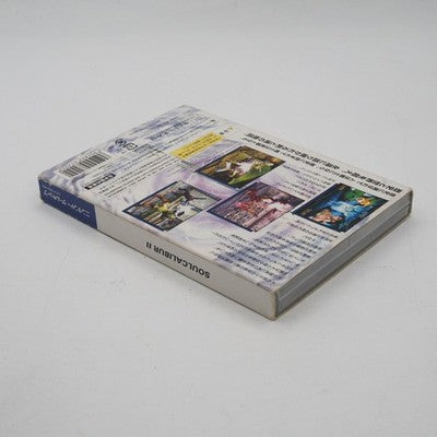 SOUL CALIBUR II 2 Nintendo GameCube Tested NTSC-J Japan namco