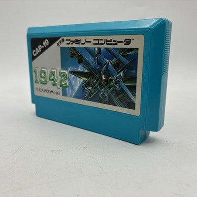 1942 Nintendo Famicom Japan Tested NTSC-J – Japanese retro console – Enjoy Game Japan