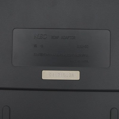 NEC PC Engine ROM ADAPTOR RAU 30 Boxed Tested For Super Grafx NTSC-J Japan – Japanese retro console – Enjoy Game Japan