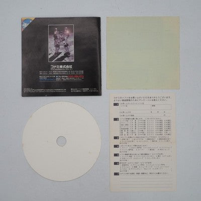 POLICENAUTS PS1 PlayStation KONAMI NTSC-J Japan Tested