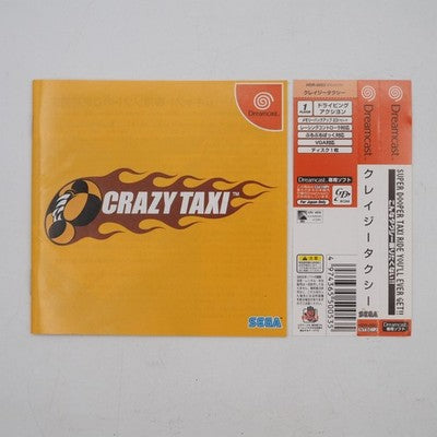 CRAZY TAXI Dreamcast SEGA NTSC-J Japan Tested | Enjoy Game Japan