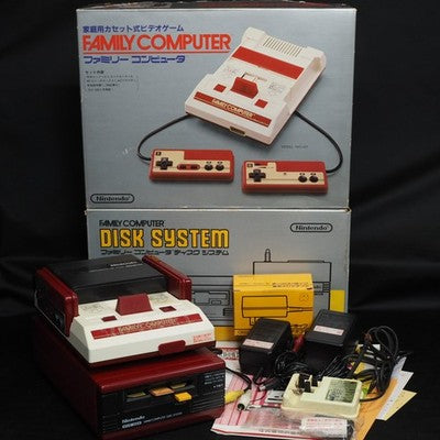 Nintendo Famicom AV Mod + Disk System Console system Belt Replaced Boxed NTSC-J – Japanese retro console – Enjoy Game Japan