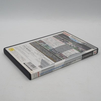 World Soccer WINNING ELEVEN 8 PlayStation 2 Tested NTSC-J Japan PS2 – Japanese retro console – Enjoy Game Japan