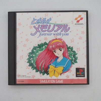 PS1 Tokimeki Memorial Forever With You Limited Edition Boxed Mouse NTSC-J Tested