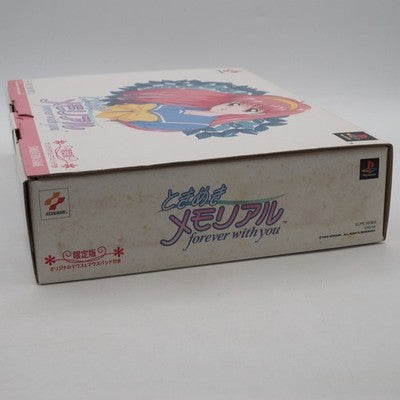 PS1 Tokimeki Memorial Forever With You Limited Edition Boxed Mouse NTSC-J Tested