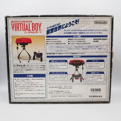 VIRTUAL BOY Nintendo 3D Display Game Console System Boxed Tested 1995