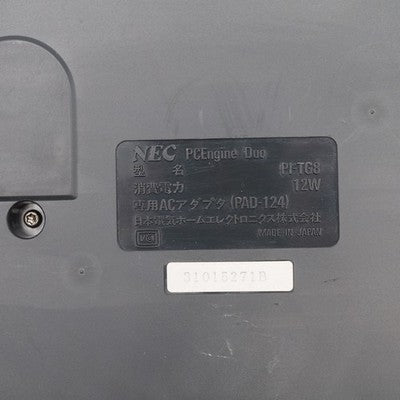 NEC PC Engine Duo Console System NTSC-J Japan Tested Working – Japanese retro console – Enjoy Game Japan