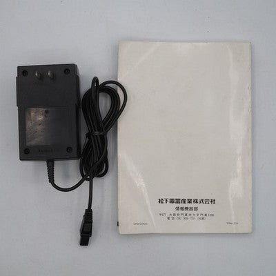 Panasonic MSX2 Personal Computer FS-A1 NTSC-J Japan Boxed Tested Working – Japanese retro console – Enjoy Game Japan