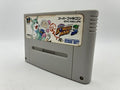 Super Bomberman 3 Nintendo Super Famicom Japan Tested NTSC-J