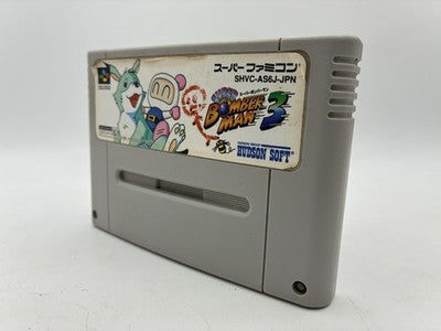 Super Bomberman 3 Nintendo Super Famicom Japan Tested NTSC-J
