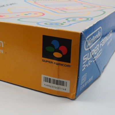 Nintendo Super Famicom Console system Boxed 1CHIP model Tested Working NTSC-J | Enjoy Game Japan