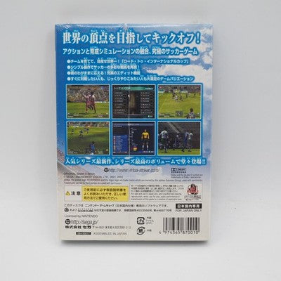 Virtua Striker 3 ver.2002 Nintendo GameCube NEW NTSC-J Japan GC