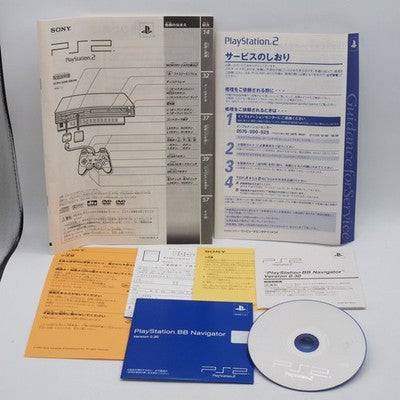 Sony PlayStation 2 BB Console Midnight Blue SCPH-50000 MB/NH Boxed NTSC-J Tested | Enjoy Game Japan