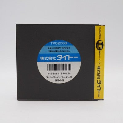 Space Invaders NEC PC Engine HuCARD Taito NTSC-J Japan
