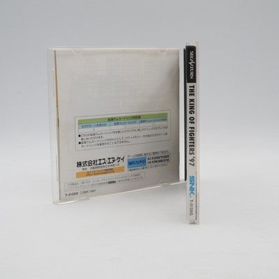 The King of Fighters '97 KOF SNK Sega Saturn SS NTSC-J Tested with Spine card