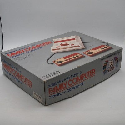 Nintendo Famicom AV Mod + Disk System Console system Belt Replaced Boxed NTSC-J – Japanese retro console – Enjoy Game Japan