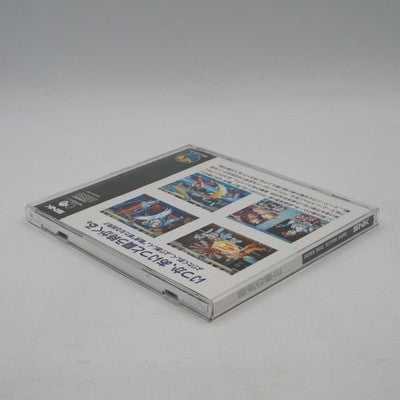 Art of Fighting 2 SNK Neo Geo CD NTSC-J Japan Fighting Tested