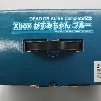Microsoft Xbox Kasumi Blue Dead or Alive Console system Limited Japan Tested