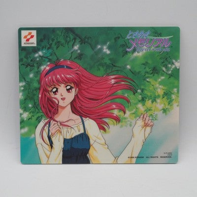 PS1 Tokimeki Memorial Forever With You Limited Edition Boxed Mouse NTSC-J Tested