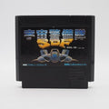 SPACE DEFENDING FORCE SDF Uchu Keibitai Nintendo Famicom FC NTSC-J Japan