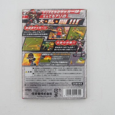 Super Mario Strikers Nintendo GameCube NGC NTSC-J Japan Tested – Japanese retro console – Enjoy Game Japan