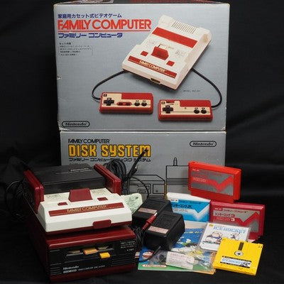 Nintendo Famicom + Disk System Console system Belt Replaced Boxed NTSC-J Tested – Japanese retro console – Enjoy Game Japan