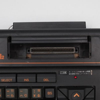 Panasonic MSX2 Personal Computer FS-A1 NTSC-J Japan Boxed Tested Working