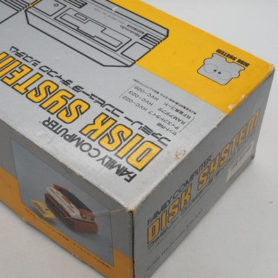 Nintendo Famicom + Disk System Console system Boxed NTSC-J Japan Tested