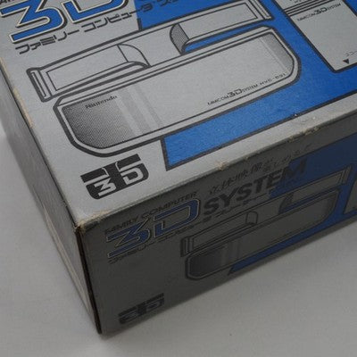 Nintendo Famicom Family Computer 3D SYSTEM HVC-3DS Boxed Tested NTSC-J Japan