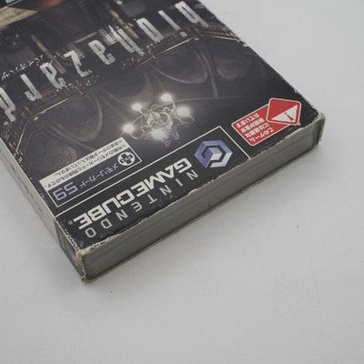 BIOHAZARD 1 w/ Memory Card Resident Evil  Nintendo GameCube Game NTSC-J Tested – Japanese retro console – Enjoy Game Japan