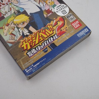 KONJIKI NO GASHBELL Yujo Tag Battle 2 Zatch Bell Nintendo GameCube Tested Japan – Japanese retro console – Enjoy Game Japan
