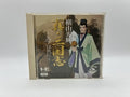 PC Engine CD Shin Sangokushi Tenka wa Ware ni NTSC-J Japan Naxat Soft Used