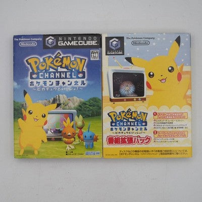 POKEMON CHANNEL Pikachu to Issho with Expabsion Pack Nintendo GameCube NTSC-J