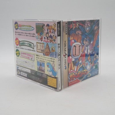 Sega Saturn Bomberman NTSC-J Japan Hudson Soft Tested SS