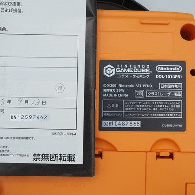 Nintendo GameCube Console system DOL-101 Orange NTSC-J Japan Boxed Tested 100V