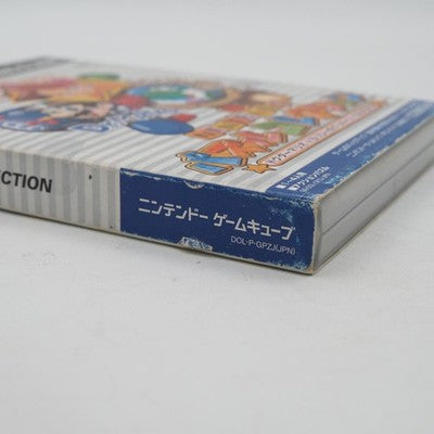 PUZZLE COLLECTION Nintendo GameCube NTSC-J Japan GC