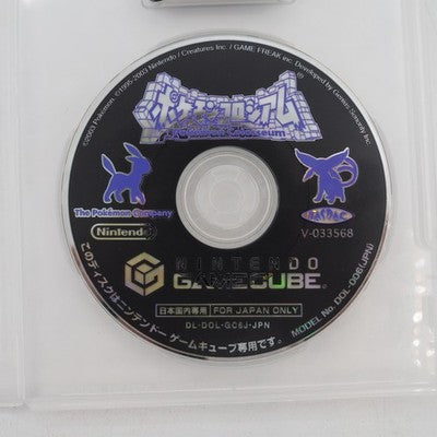 POKEMON COLOSSEUM w/ Memory card DOL-008 (59 Blocks) Nintendo GameCube Tested GC – Japanese retro console – Enjoy Game Japan