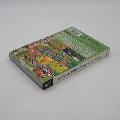 SUPER MARIO STADIUM Miracle Baseball Nintendo GameCube NTSC-J Tested GC – Japanese retro console – Enjoy Game Japan