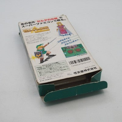 ZELDA The Legend of Triforce Super Famicom Nintendo NTSC-J Tested 1.0 Ver Tested
