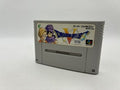 Dragon Quest V: Hand of the Heavenly Bride Nintendo Super Famicom Japan Tested
