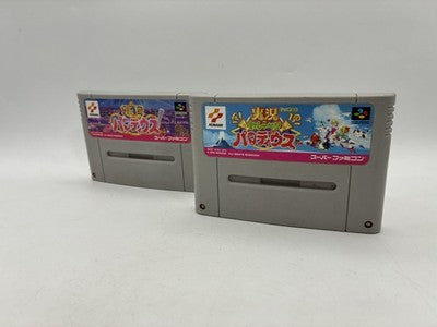 Gokujou & Jikkyou Oshaberi Parodius Set Super Famicom SFC Tested Japan Import – Japanese retro console – Enjoy Game Japan