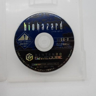 BIOHAZARD 1 w/ Memory Card Resident Evil  Nintendo GameCube Game NTSC-J Tested