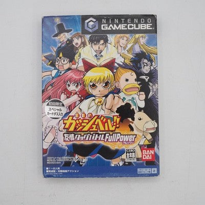 KONJIKI NO GASHBEL Yujo Full Power Nintendo GameCube Tested NTSC-J Japan – Japanese retro console – Enjoy Game Japan