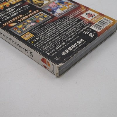 DAIRANTO SMASH BROTHERS DX Nintendo GameCube Tested NTSC-J Japan – Japanese retro console – Enjoy Game Japan