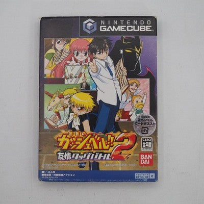 KONJIKI NO GASHBELL Yujo Tag Battle 2 Zatch Bell Nintendo GameCube Tested Japan – Japanese retro console – Enjoy Game Japan