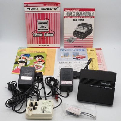 Nintendo Famicom + Disk System Console system Boxed NTSC-J Japan Tested