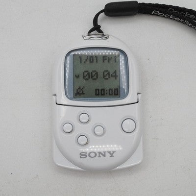 Sony PocketStation SCPH-4000 White Boxed Tested w/ strap PlayStation 1 PS1 – Japanese retro console – Enjoy Game Japan